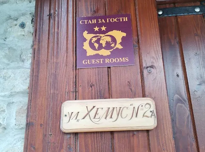 Guest Melsambria Гостевой дом Несебр